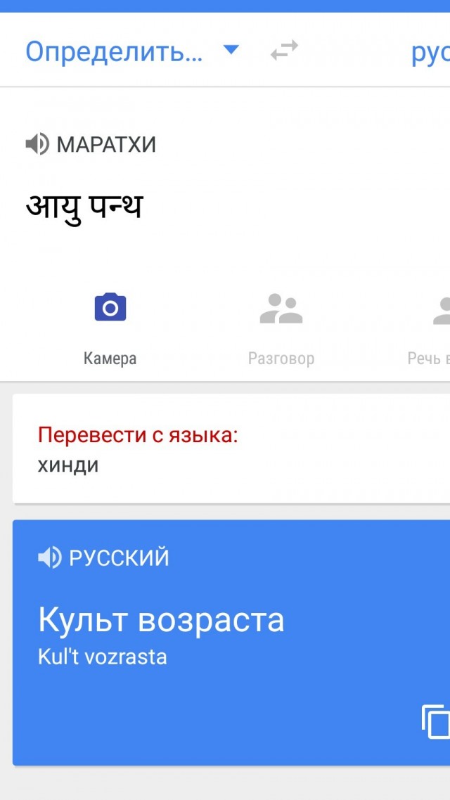 Когда любители тату на иностранном языке наконец поинтересовались их истинным смыслом