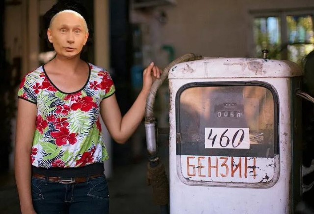 Ребята, давайте жить дружно!