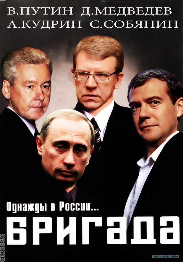 Ролевые жабы