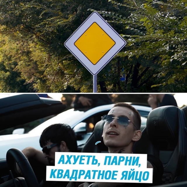 Весёлый полтишок 18.02