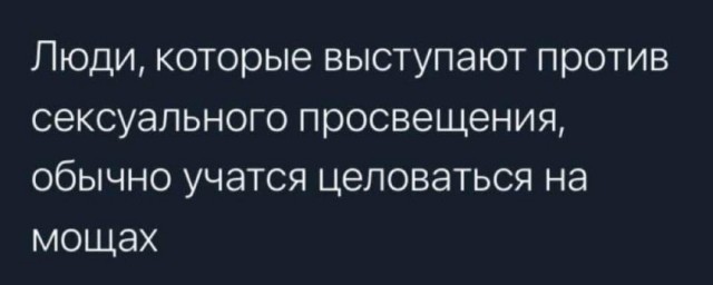 Бредзона 18.03.21