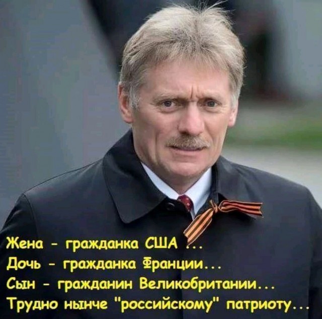 Ответ Невзорову на его высказывания о России