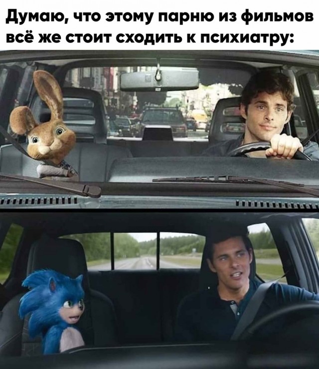 Опять 25, но не 25