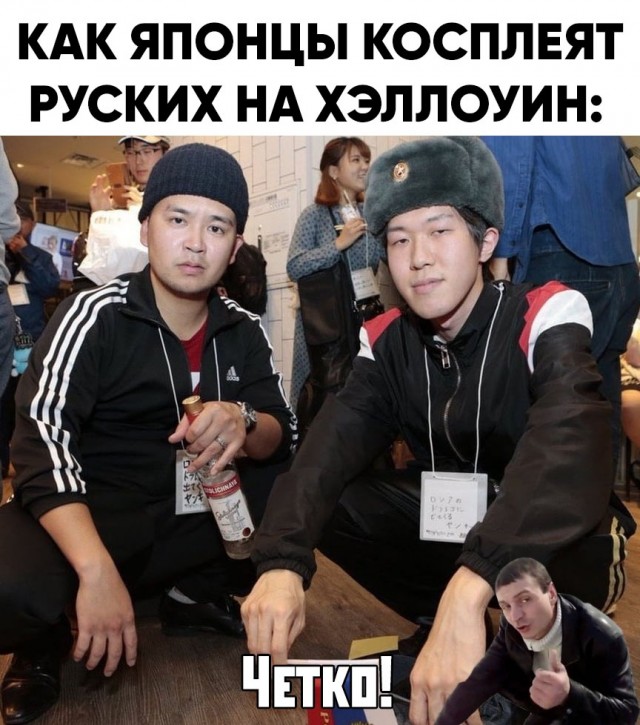 Всякая всячина