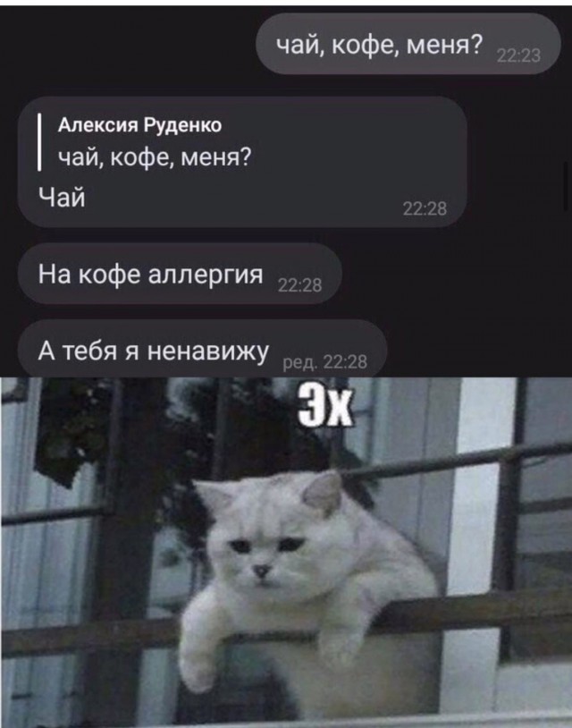 Картинки и мемы для настроения 19.05.2021