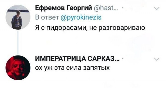 Картинки с надписями и всякие жизненные фразы 5.06.21