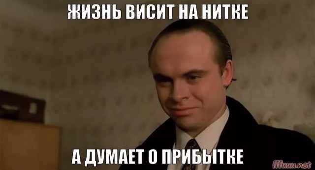 В центре Москвы водитель БМВ без номеров сбил дочь экс-депутата Набережных Челнов предпринимательницу Алсу Фардиеву