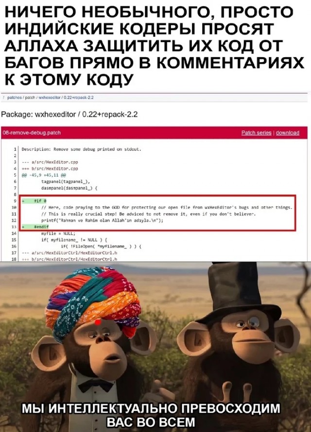 Весёлый полтишок 7.07