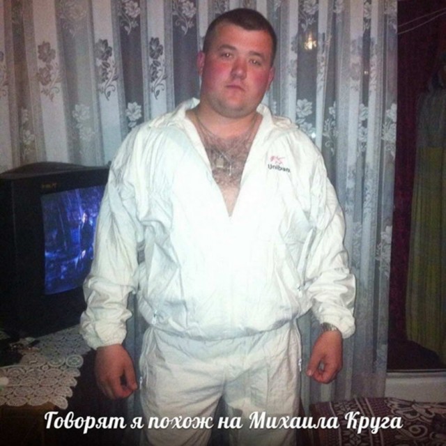 Чудики из социальных сетей 10.07.21