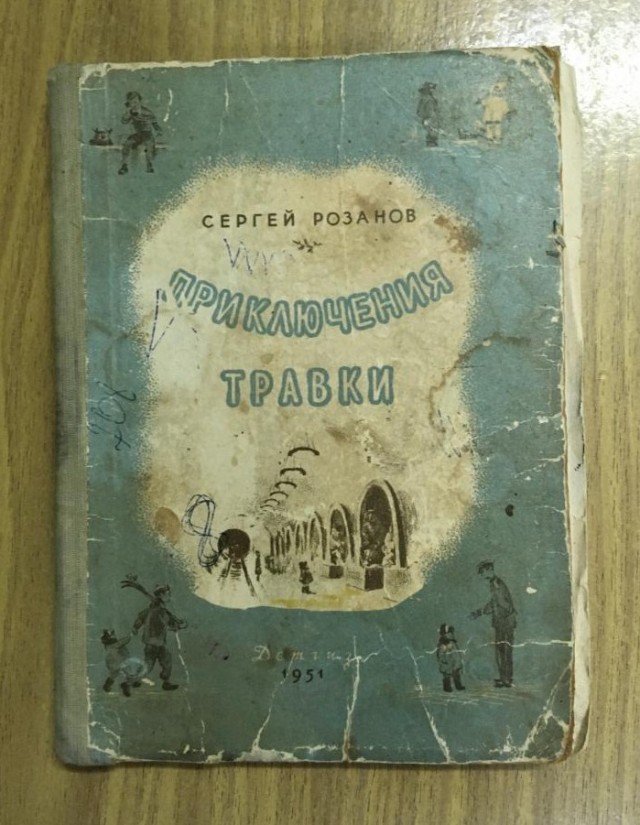 ЯП Образовательный: прочитать должен каждый