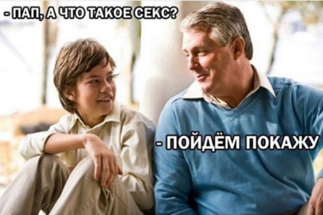Чёрный юмор