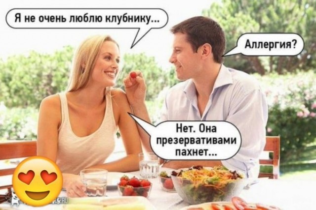Кретинизмы из сети 03.09.2021