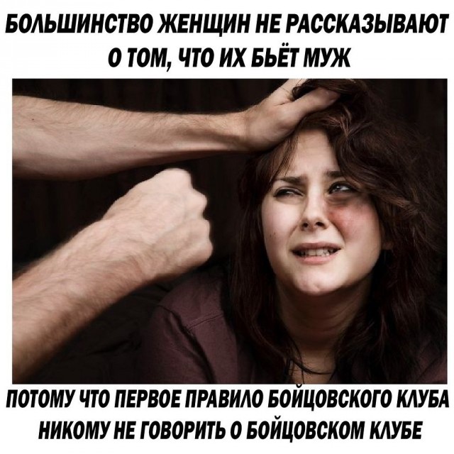 Умеют же сибирские мужики к бабам подкатывать!