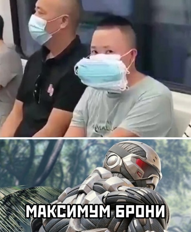 Весёлый полтишок 02.10