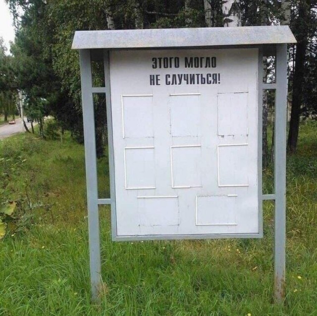 Аватарки мужиков за 40