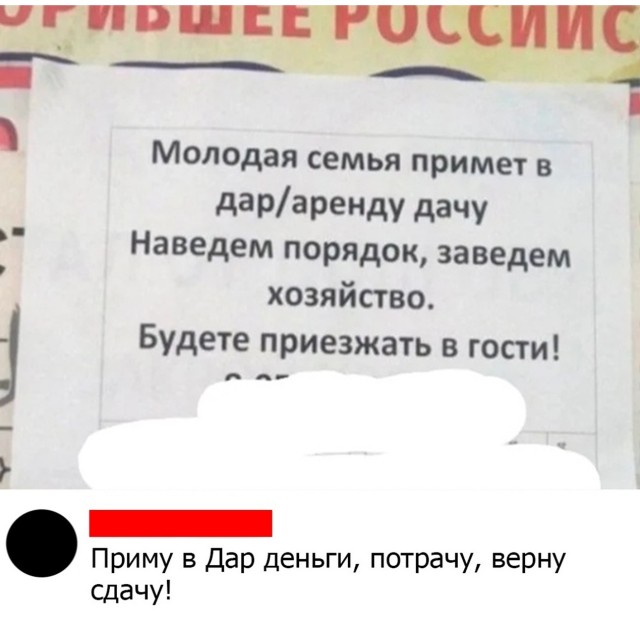 Так себе картинки 15.10.21