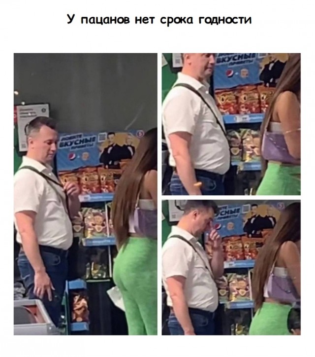 Весёлый полтишок 05.11