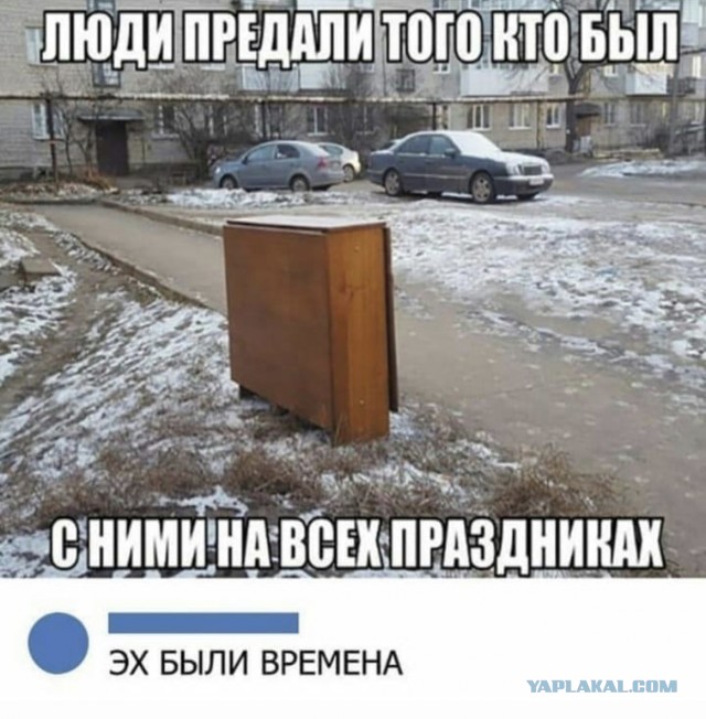 Хвастаемся столами?