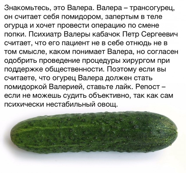 Картинки на вчера