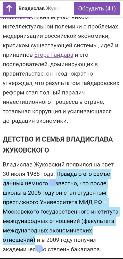 Макроэкономист поделился свежими сводками с экономического фронта