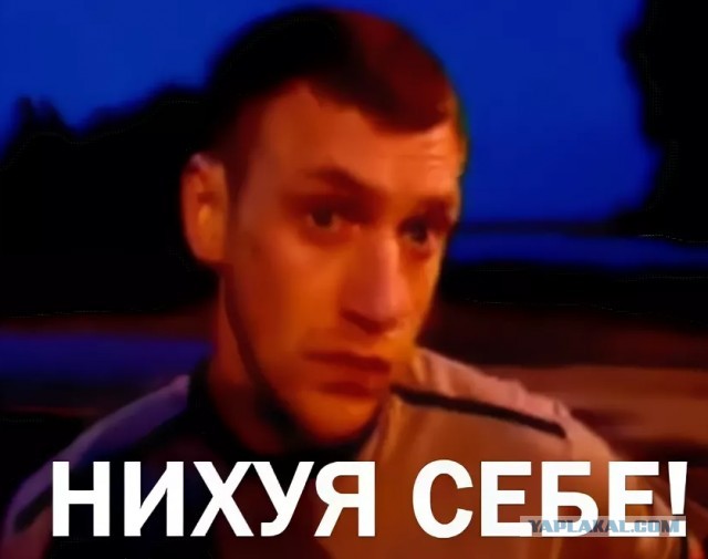 Молния