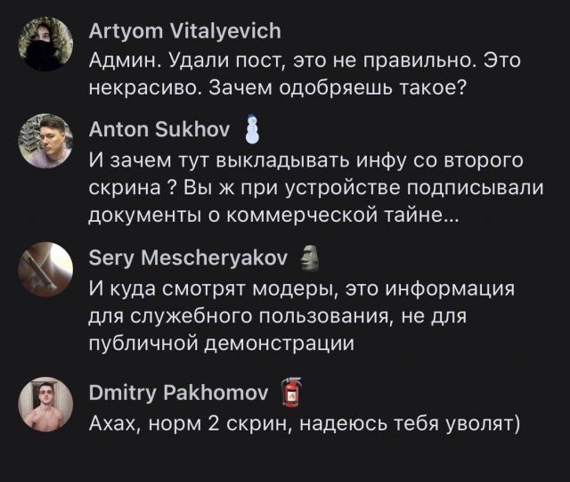 Ещё раз про RTX 3050 и ДНС