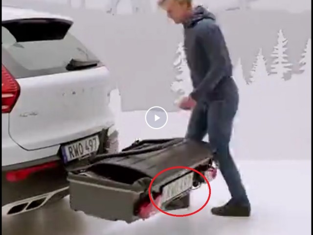 Присоединяемый дополнительный багажник