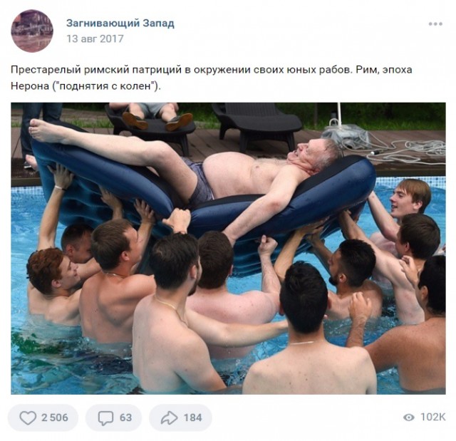 «Заграница ему поможет»: Жириновского возможно отправят в Израиль