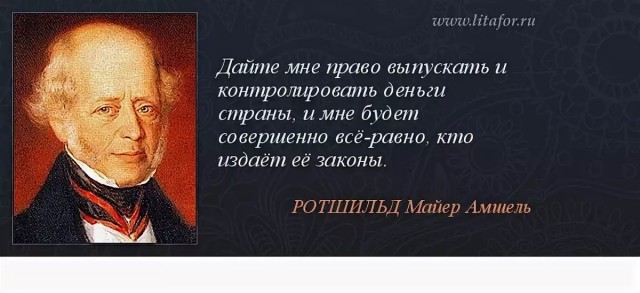 Выступление Байдена