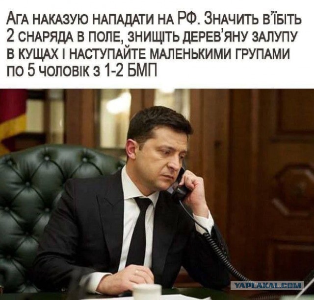 В Ростовской области подразделения ЮВО и пограничники ФСБ предотвратили нарушение границы РФ диверсионно-разведывательной грппы
