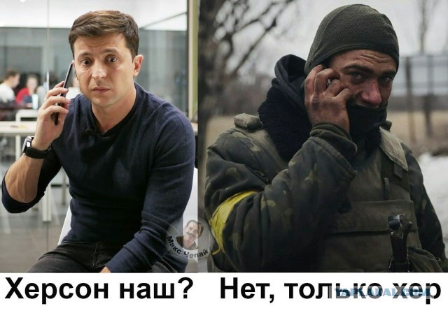 Сводки с фронтов на 01.03.22 на 18:00