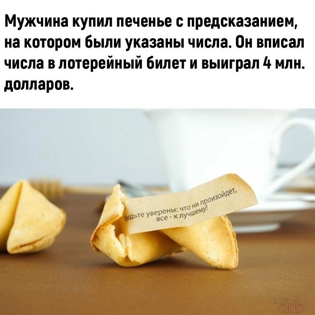 Чуток картинок 04.03.22