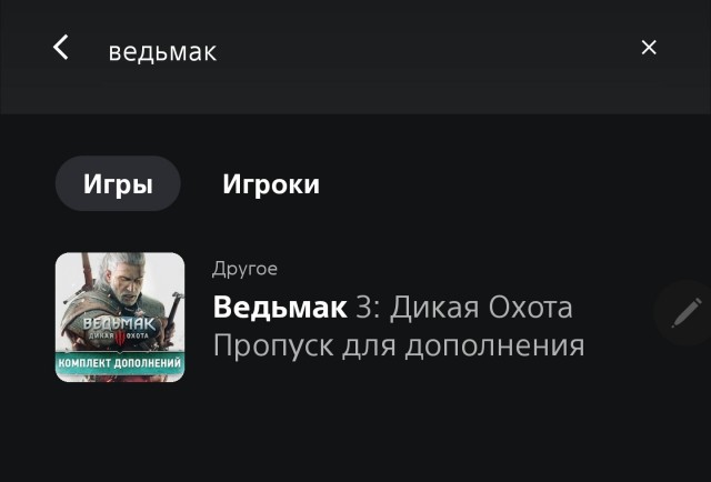 Microsoft заблокировал свои игры в Steam для российских пользователей