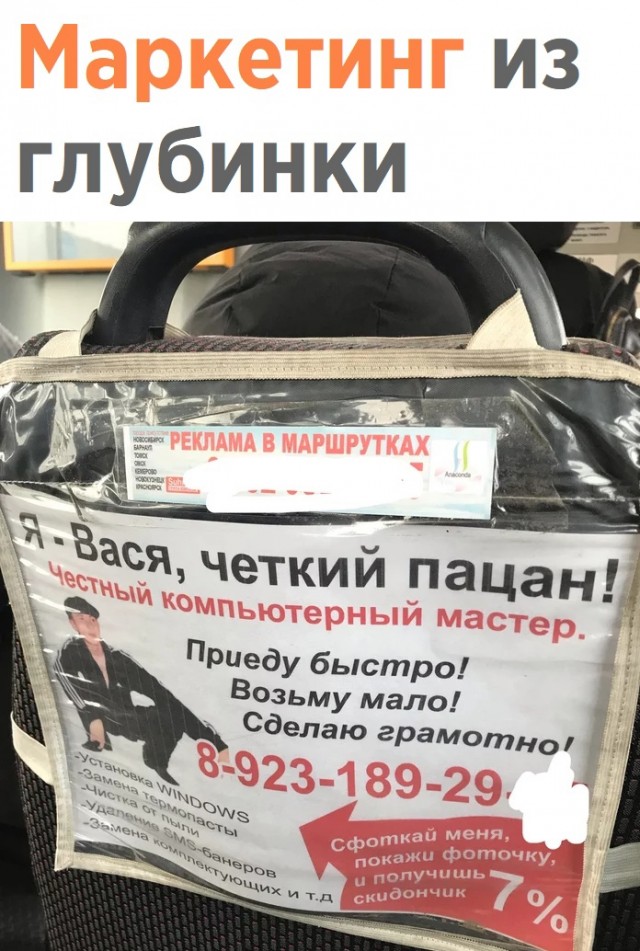 Просто картинки