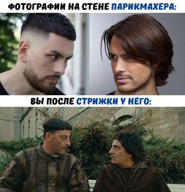 Картинки с надписями и всякие жизненные фразы