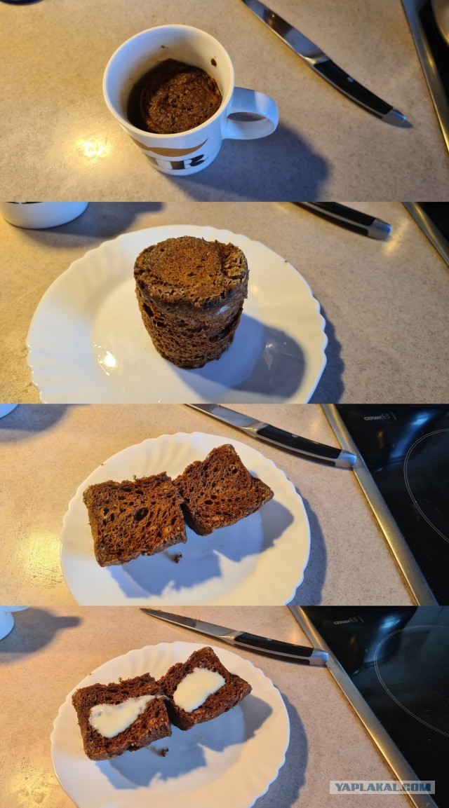 Кекс в микроволновке за 5 минут