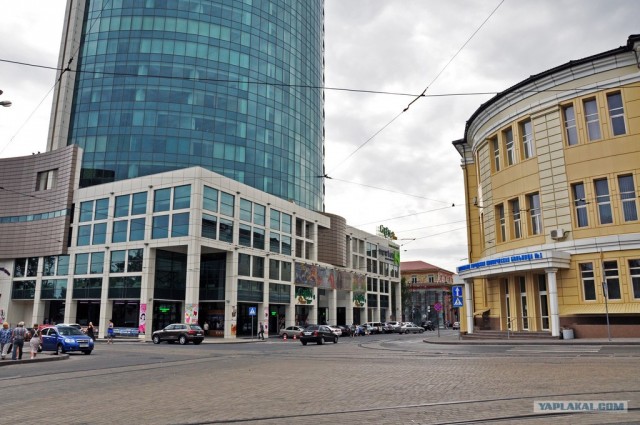 Донецк