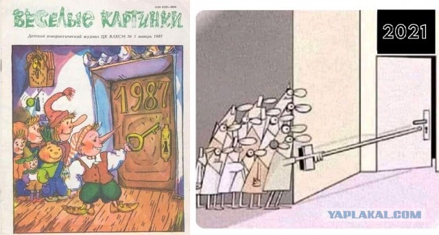 ПяТничНые флешбэки из этих всяких прошлых