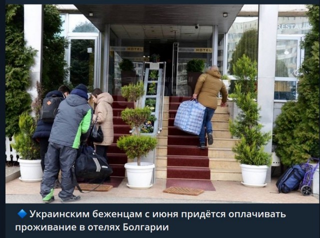 Пандемия. Коронавирус и съехавшие крыши. Россия и мир. Часть 33.