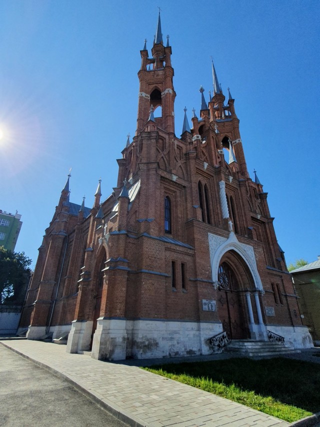 Но все-таки она наша... наша Куйбышев