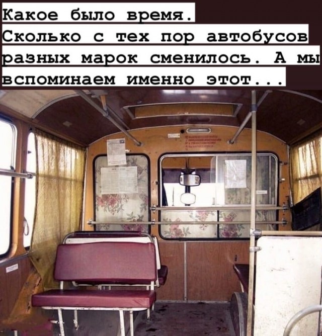 Когда-то ты хотел быстрее вырасти и никого не слушаться.