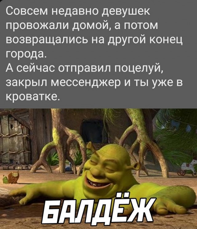 Немного картинок для настроения - 112