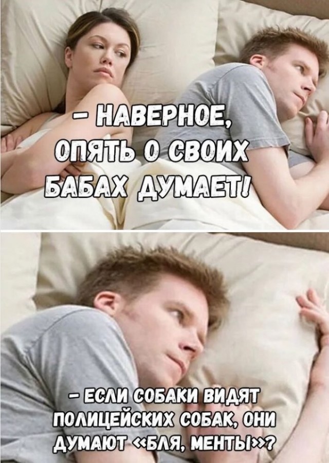 Картинки с надписями 21.08.22