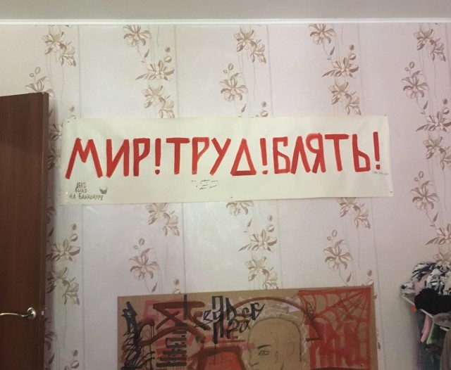 Так себе картинки 30.08.22