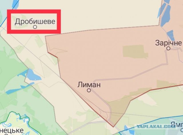 Информация по Красному Лиману ...