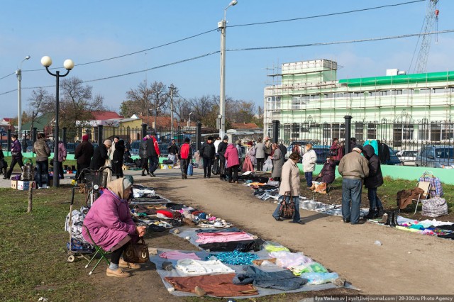 Приднестровье