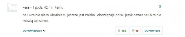 А что думают поляки про своё ЧП?