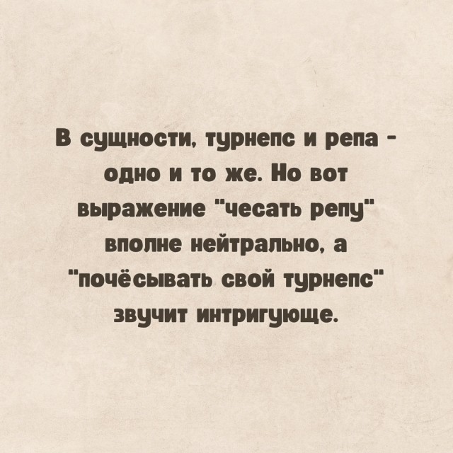 Так себе картинки 27.11.22