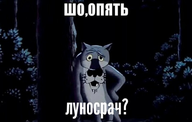 Последние на Луне: 50 лет миссии «Аполлон-17»