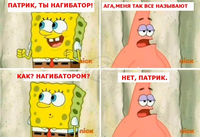 Wargaming 4